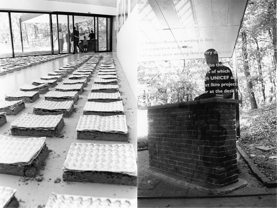 IKIRO_Kroller_Muller_2